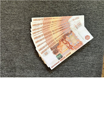 ������ (�����) &mdash; ����������