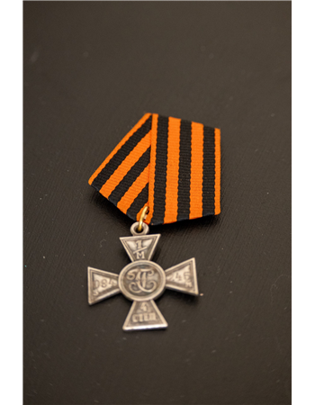 ����� 11 &mdash; ����������