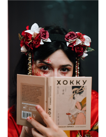 ��������� �������� ���� &mdash; ����������