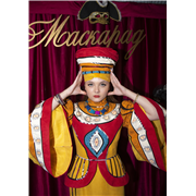 ������ (�������) &mdash; ��� ��������