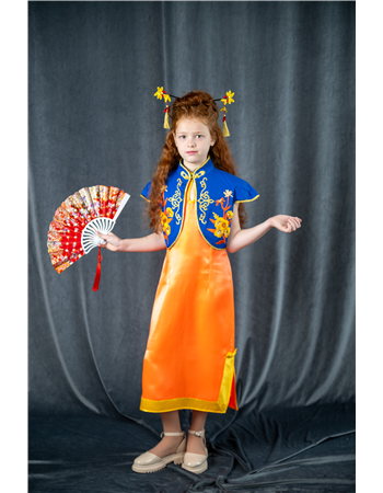 ����� 5 &mdash; ��� �����