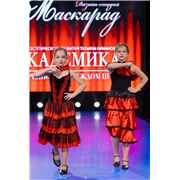 ������, ���������� &mdash; ��� �����